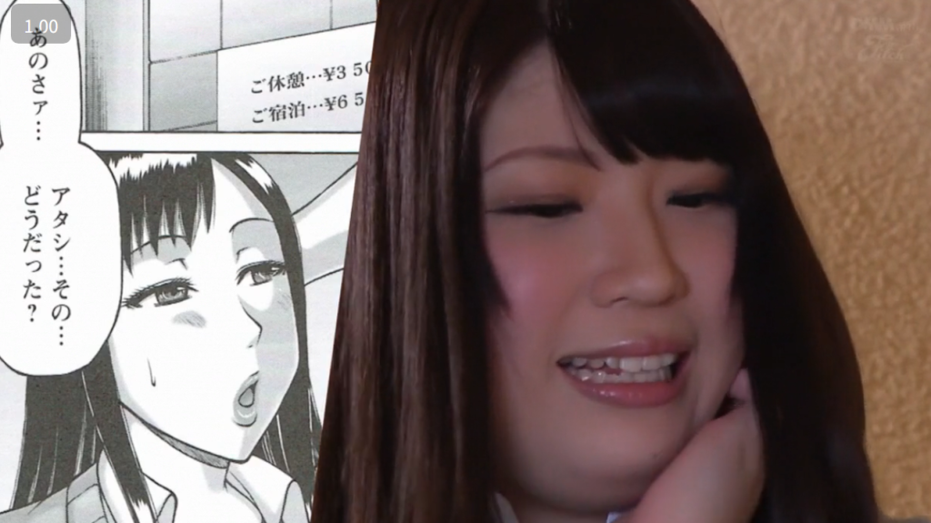 千歳さえずり】尽きない情熱！千歳さえずりが魅せる妻の姿